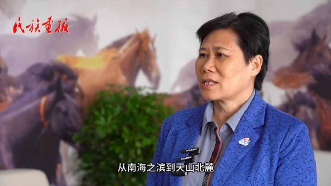 一场跨越山海的盛会——访网络赌博网址大全党组书记、主任符秀容